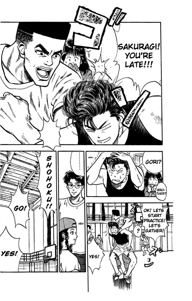 Read Slam Dunk EN Manga Online