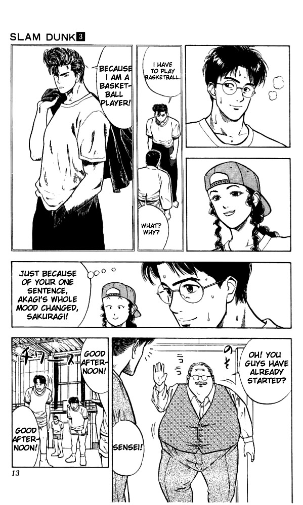 Read Slam Dunk EN Manga Online