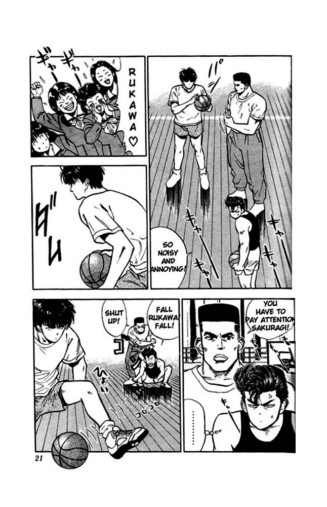 Read Slam Dunk EN Manga Online
