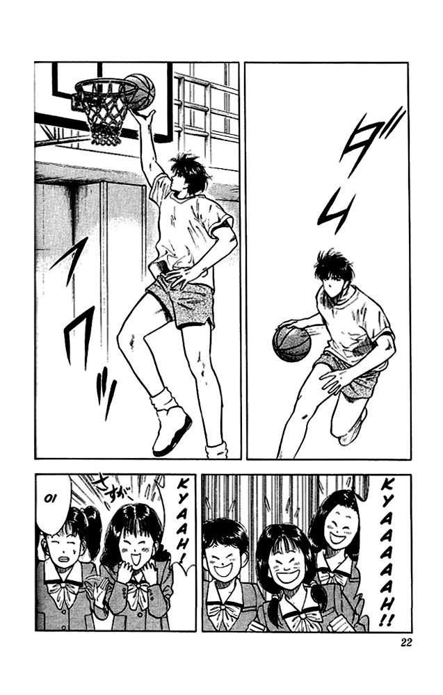 Read Slam Dunk EN Manga Online