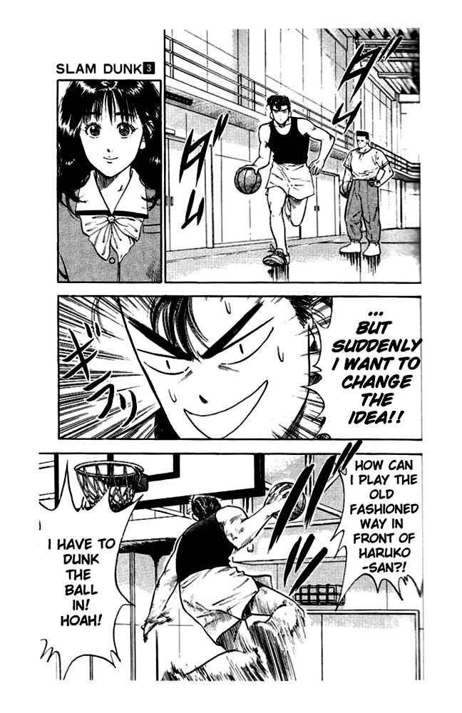 Read Slam Dunk EN Manga Online