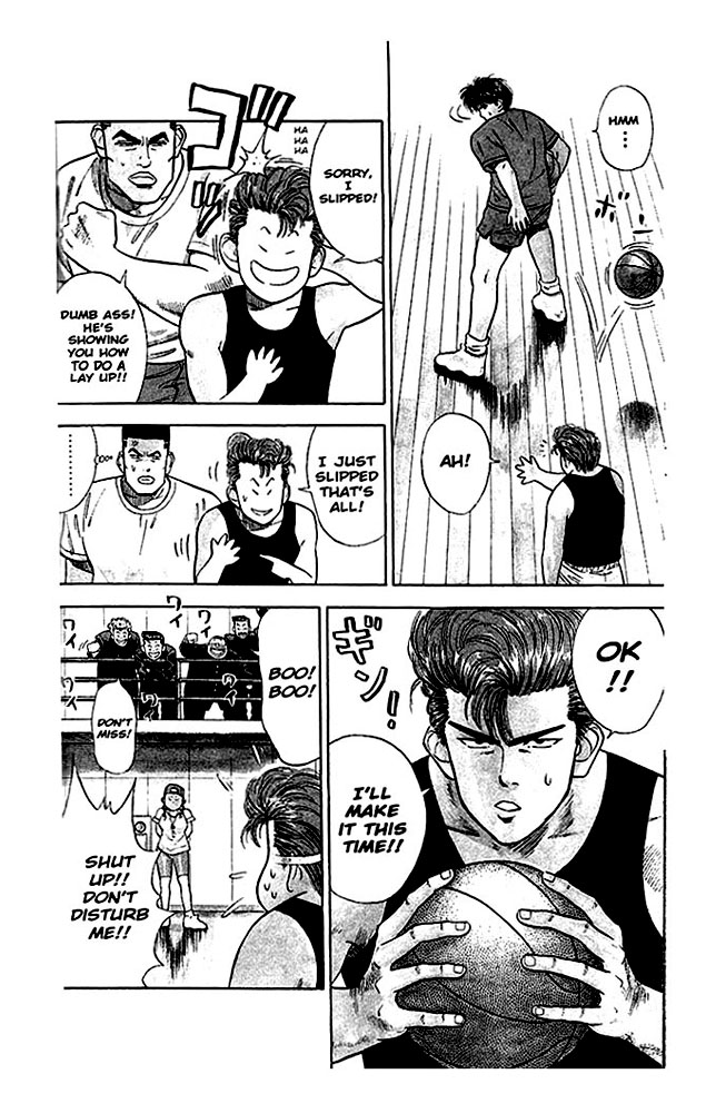 Read Slam Dunk EN Manga Online