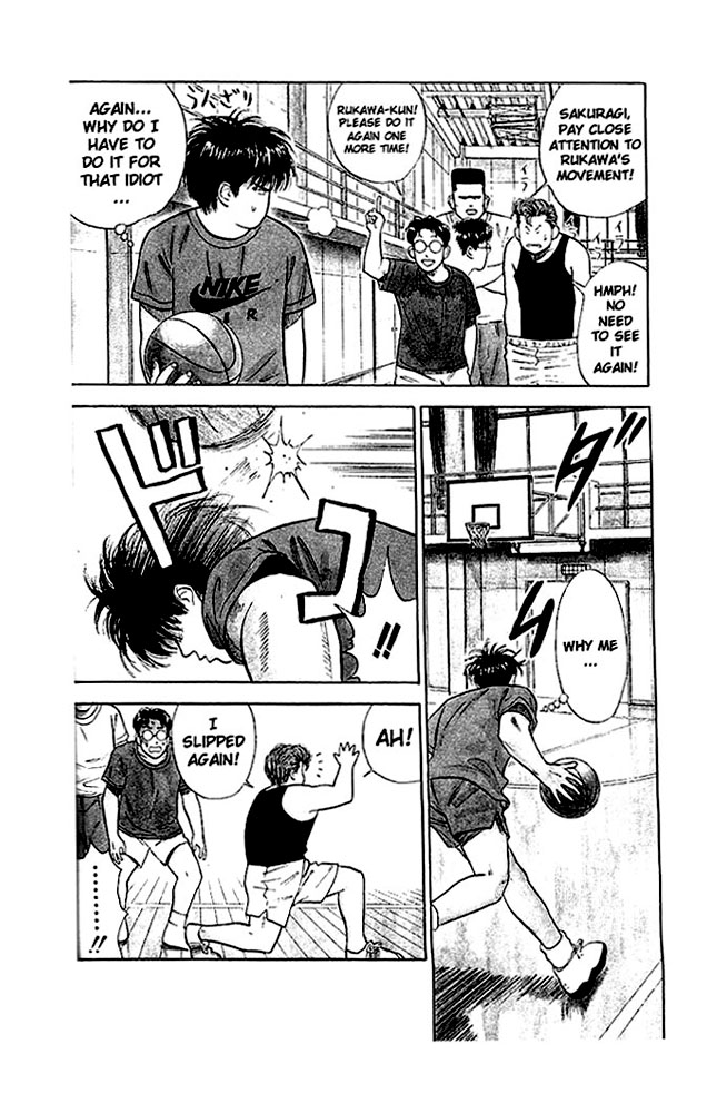 Read Slam Dunk EN Manga Online