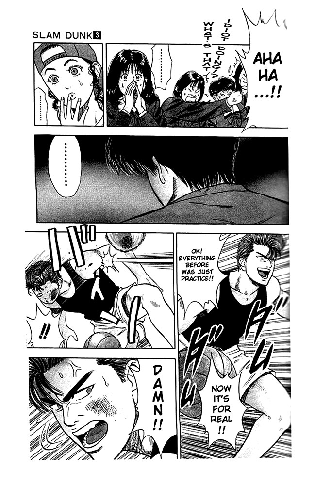 Read Slam Dunk EN Manga Online