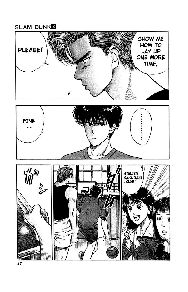 Read Slam Dunk EN Manga Online
