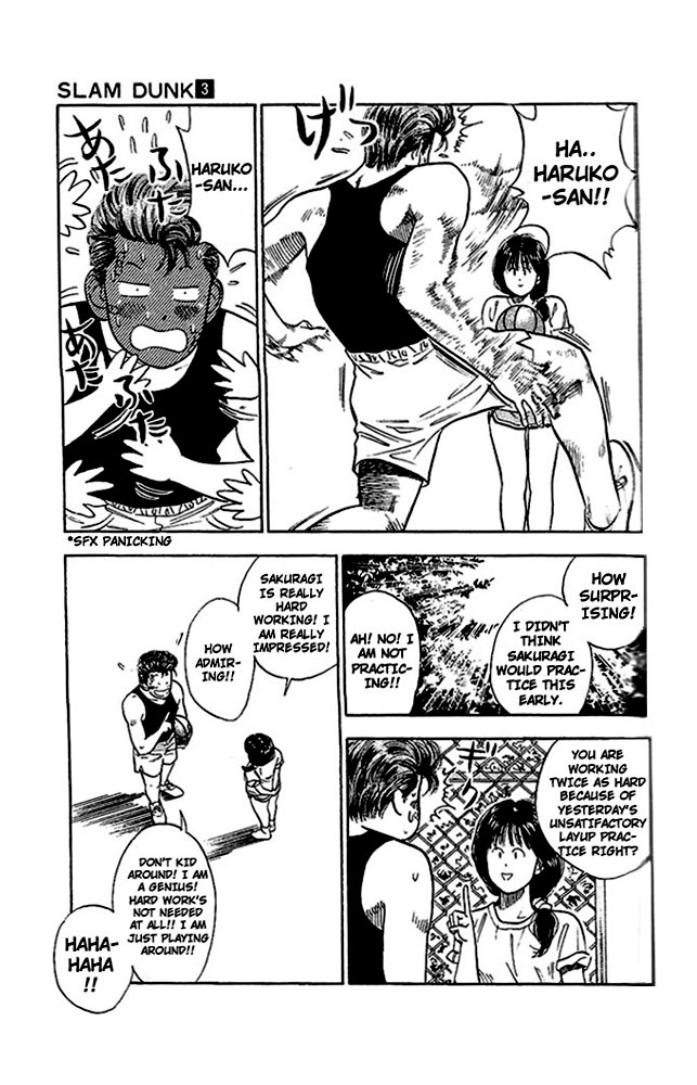 Read Slam Dunk EN Manga Online