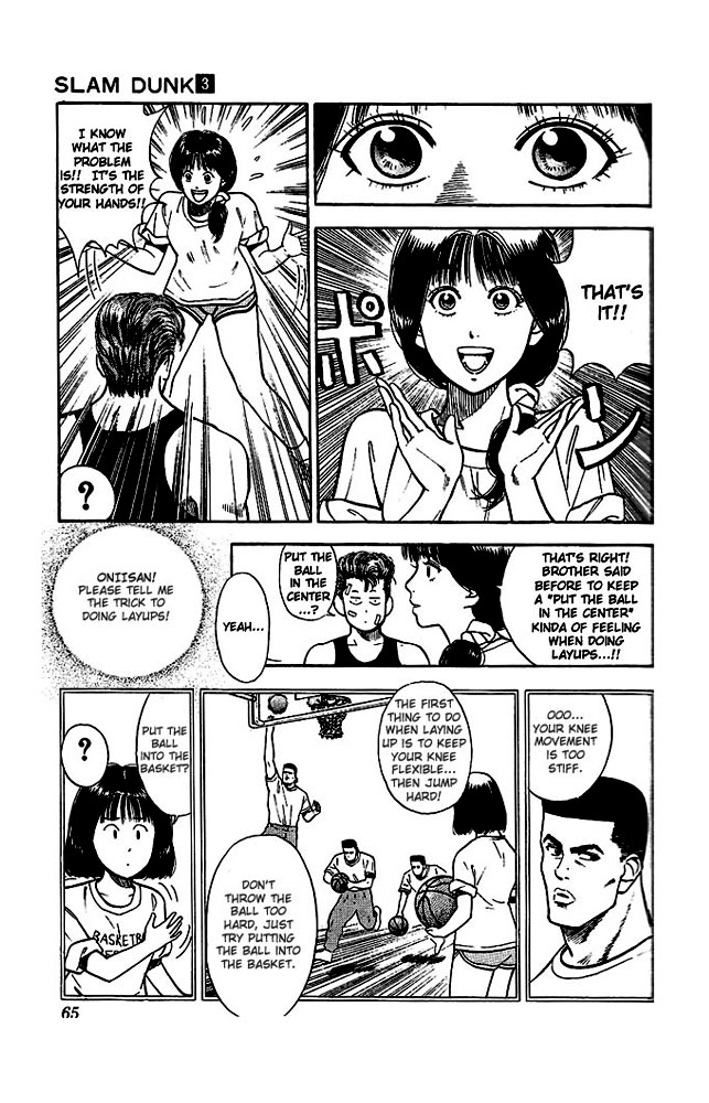 Read Slam Dunk EN Manga Online