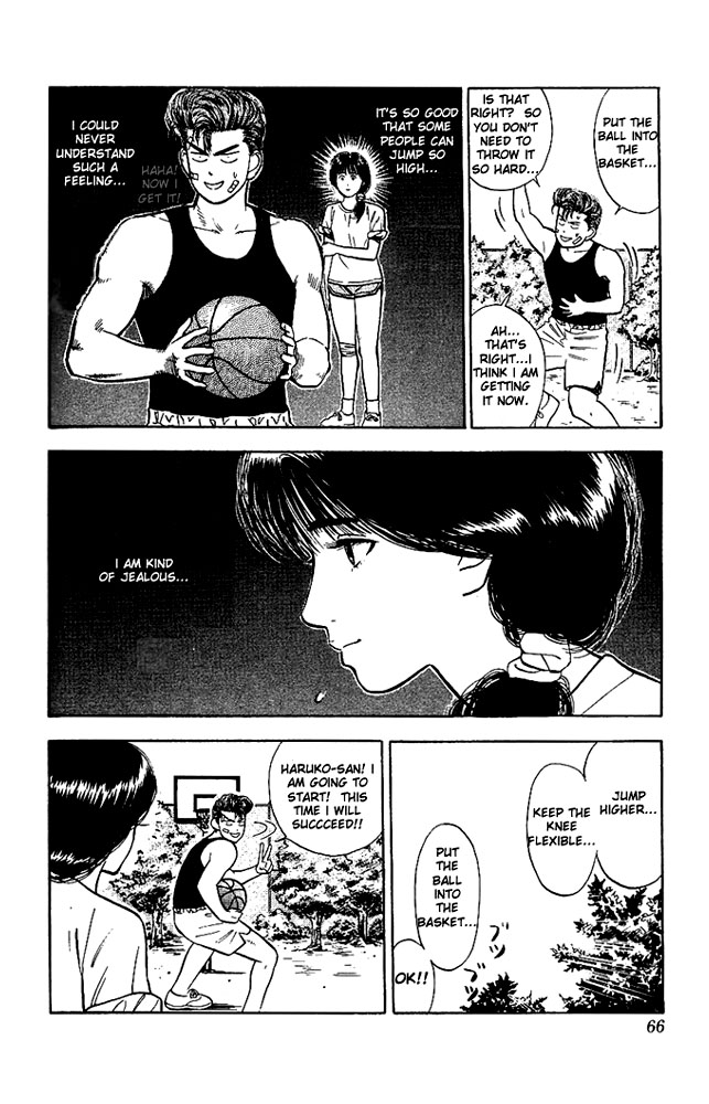 Read Slam Dunk EN Manga Online