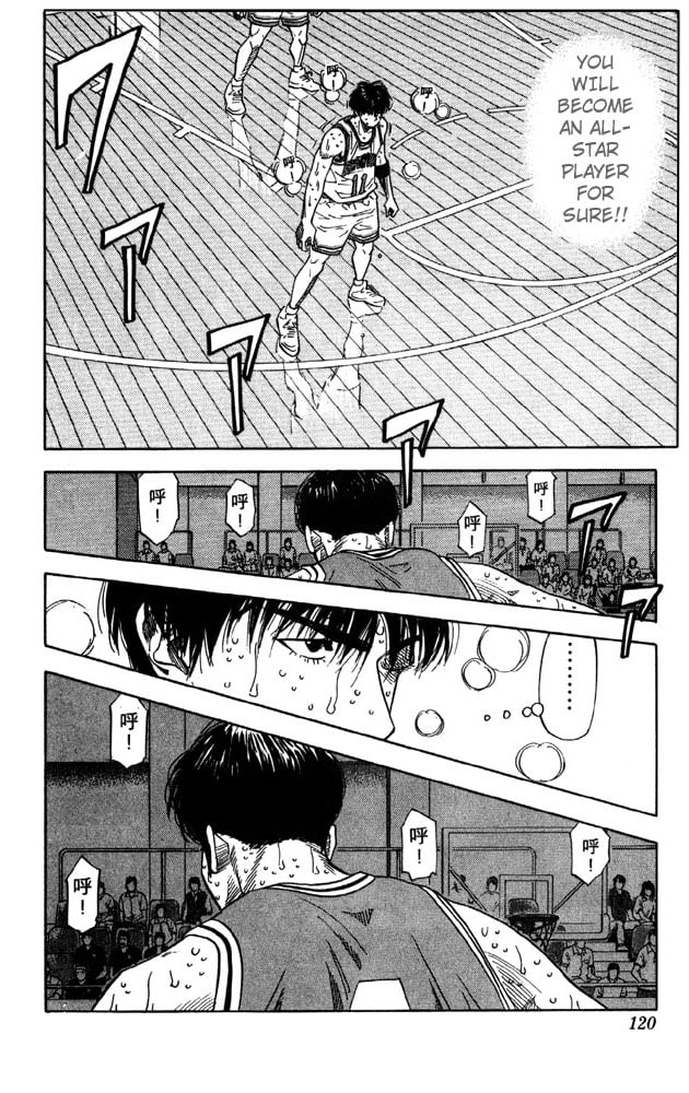 Read Slam Dunk EN Manga Online