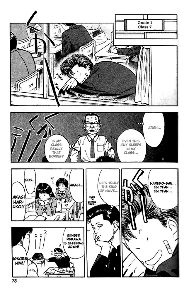 Read Slam Dunk EN Manga Online