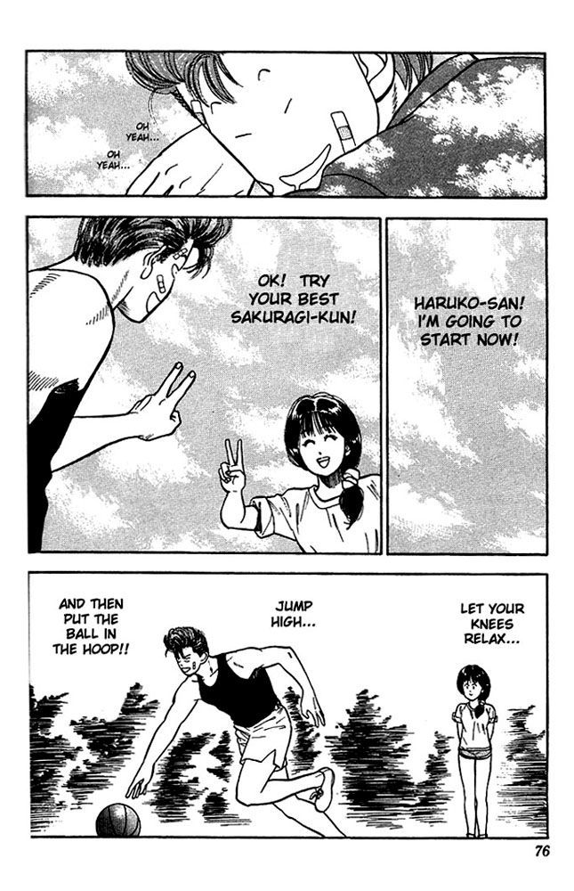 Read Slam Dunk EN Manga Online