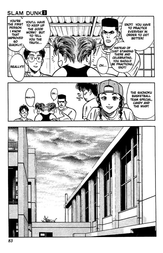 Read Slam Dunk EN Manga Online