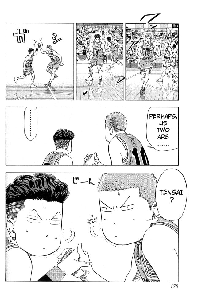 Read Slam Dunk EN Manga Online
