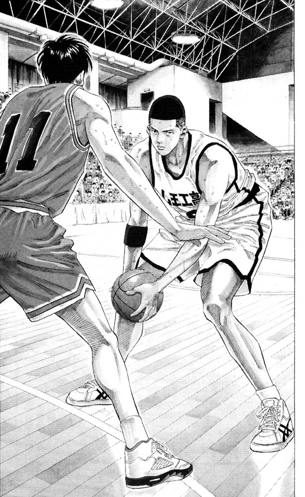 Read Slam Dunk EN Manga Online