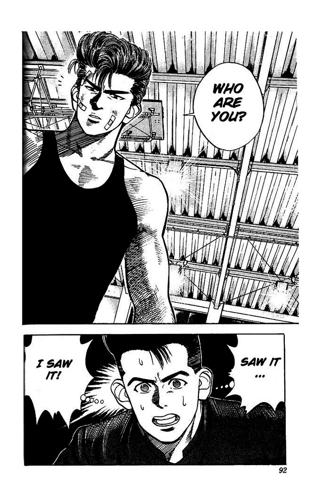 Read Slam Dunk EN Manga Online
