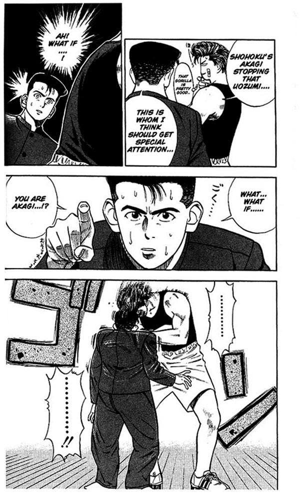 Read Slam Dunk EN Manga Online