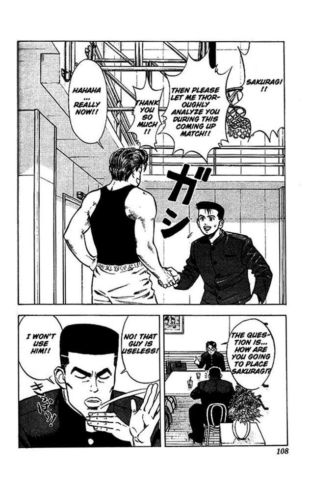 Read Slam Dunk EN Manga Online