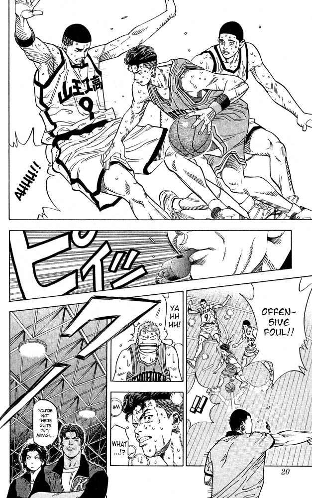 Read Slam Dunk EN Manga Online