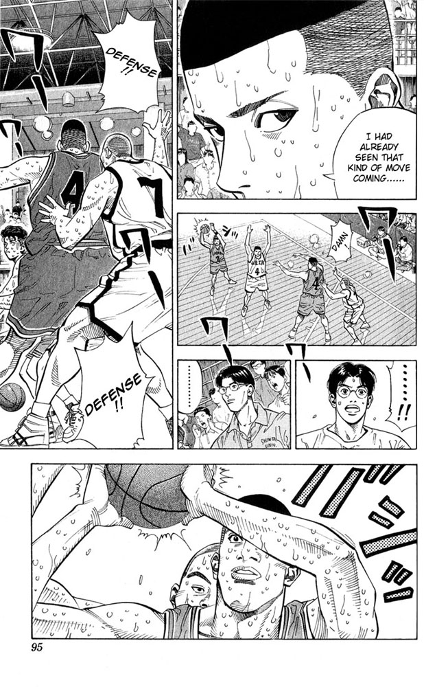 Read Slam Dunk EN Manga Online