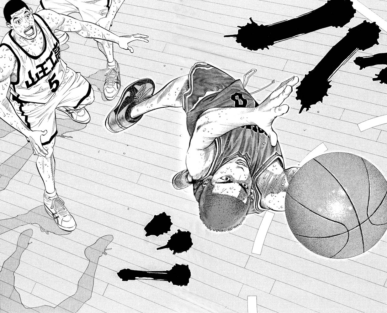 Read Slam Dunk EN Manga Online