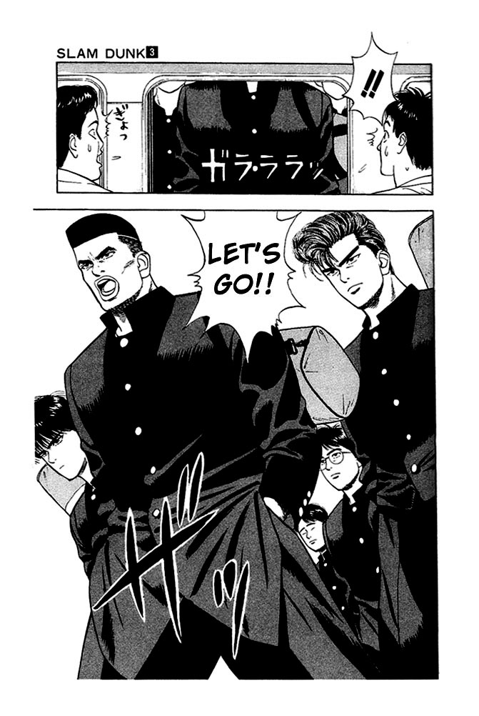 Read Slam Dunk EN Manga Online