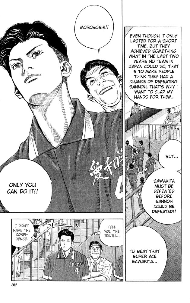 Read Slam Dunk EN Manga Online