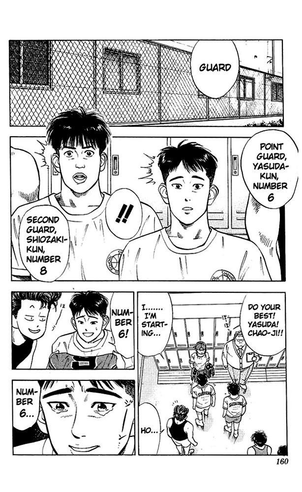 Read Slam Dunk EN Manga Online