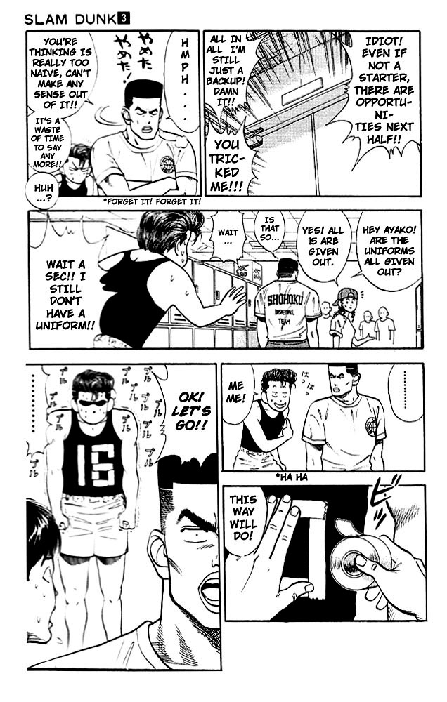 Read Slam Dunk EN Manga Online