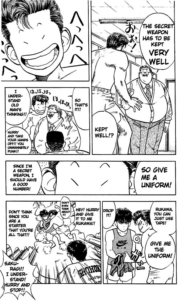 Read Slam Dunk EN Manga Online