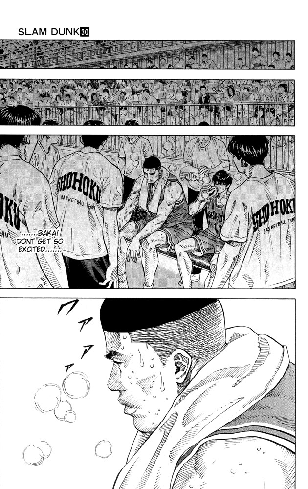 Read Slam Dunk EN Manga Online