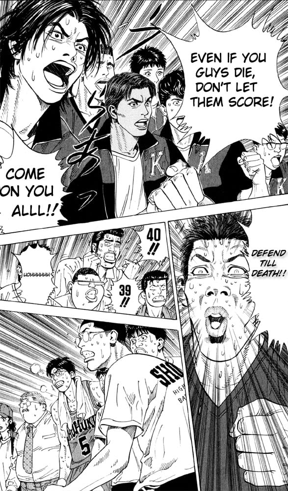 Read Slam Dunk EN Manga Online