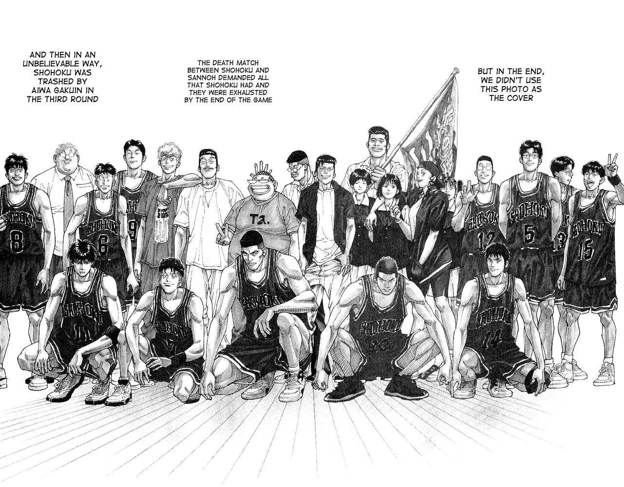 Read Slam Dunk EN Manga Online