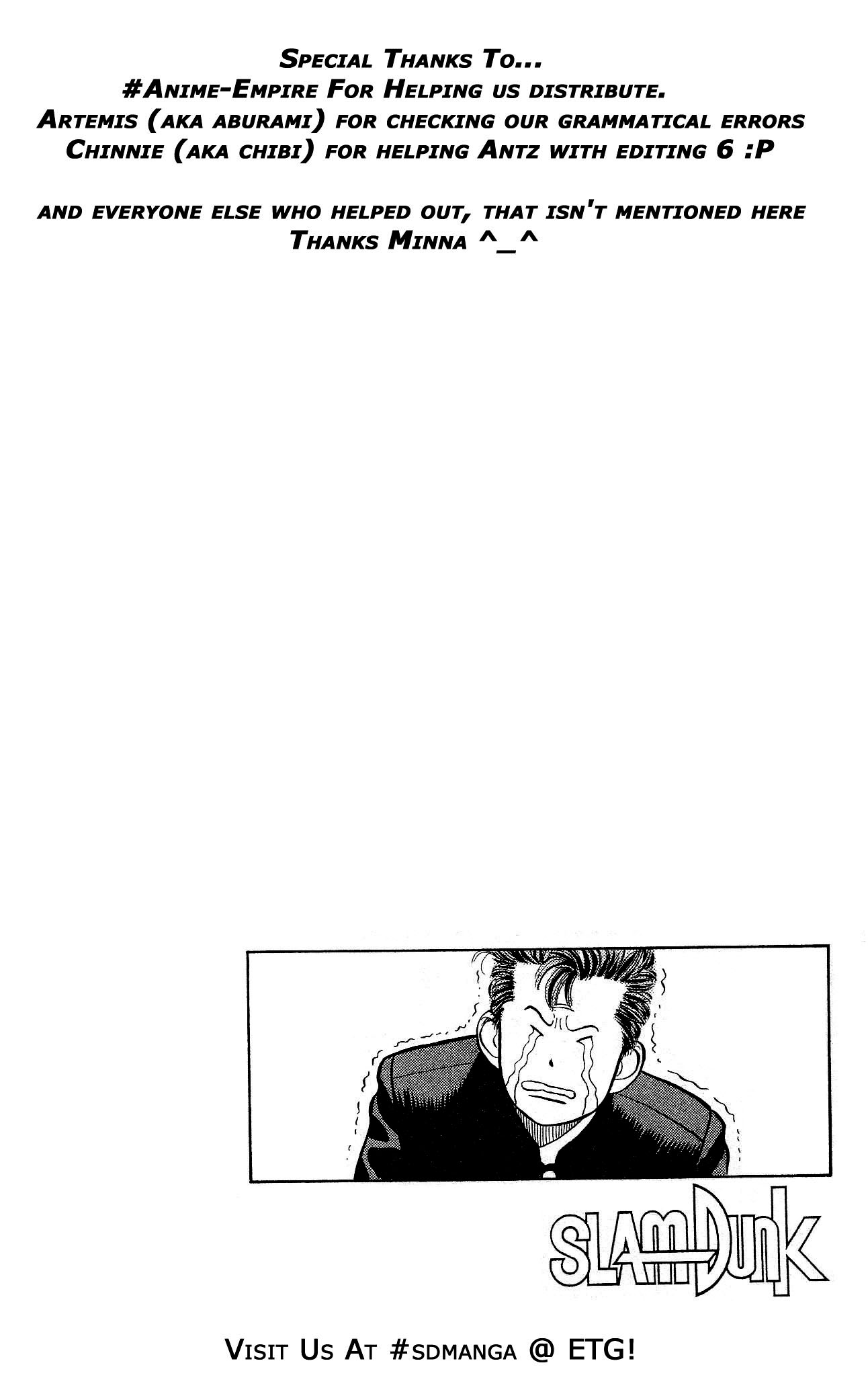 Read Slam Dunk EN Manga Online