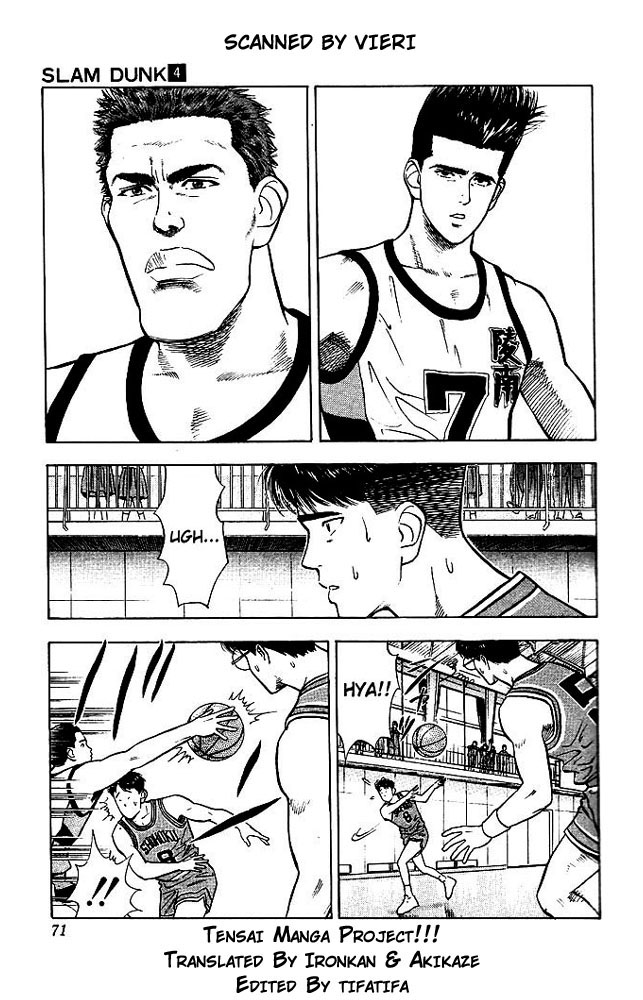 Read Slam Dunk EN Manga Online