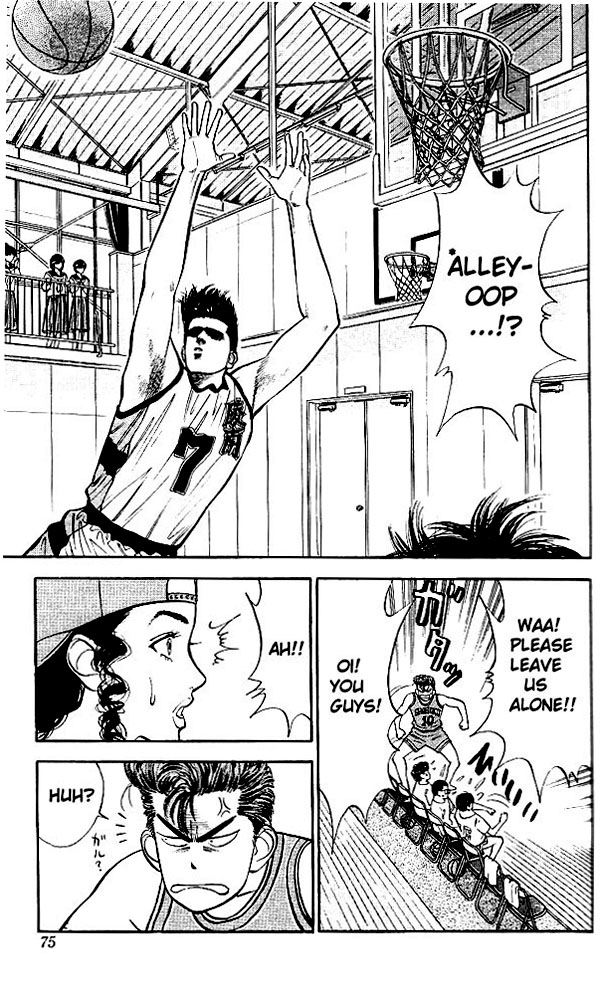 Read Slam Dunk EN Manga Online