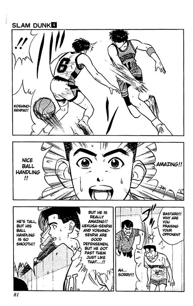 Read Slam Dunk EN Manga Online