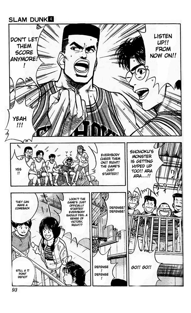 Read Slam Dunk EN Manga Online