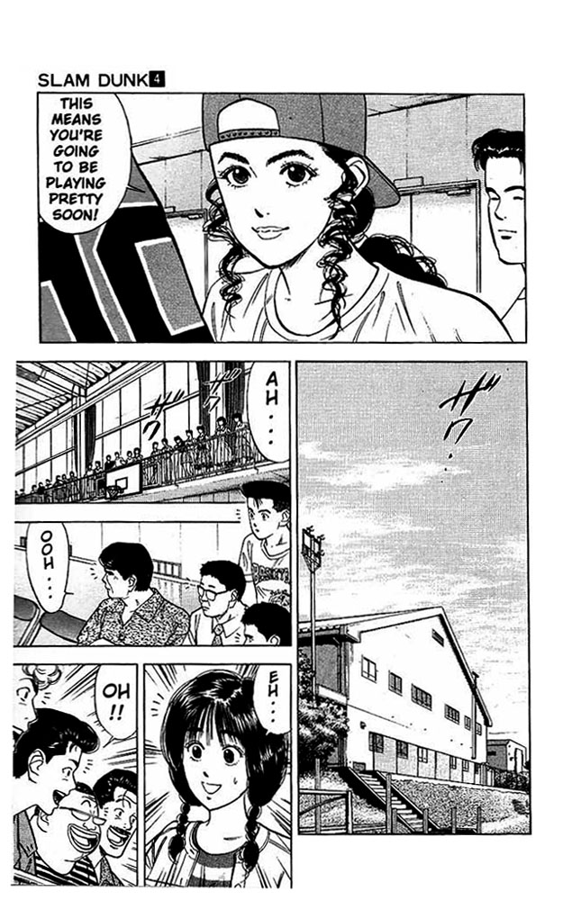Read Slam Dunk EN Manga Online