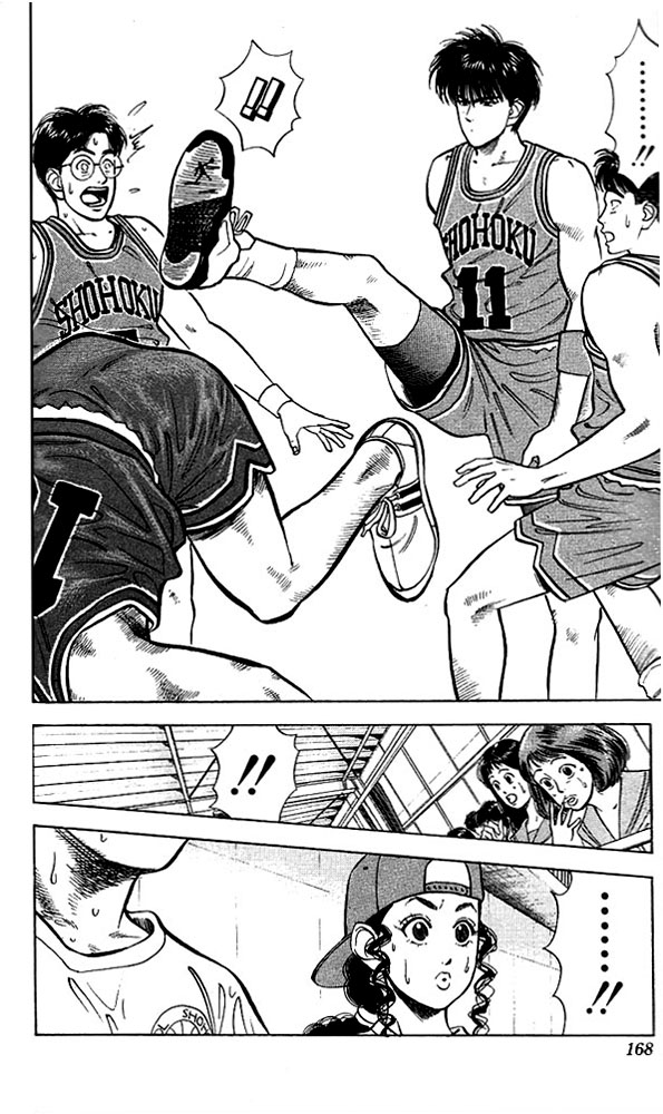 Read Slam Dunk EN Manga Online