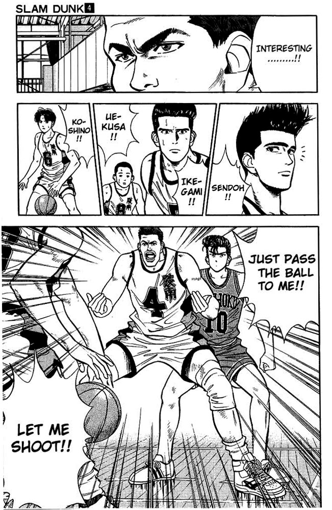 Read Slam Dunk EN Manga Online