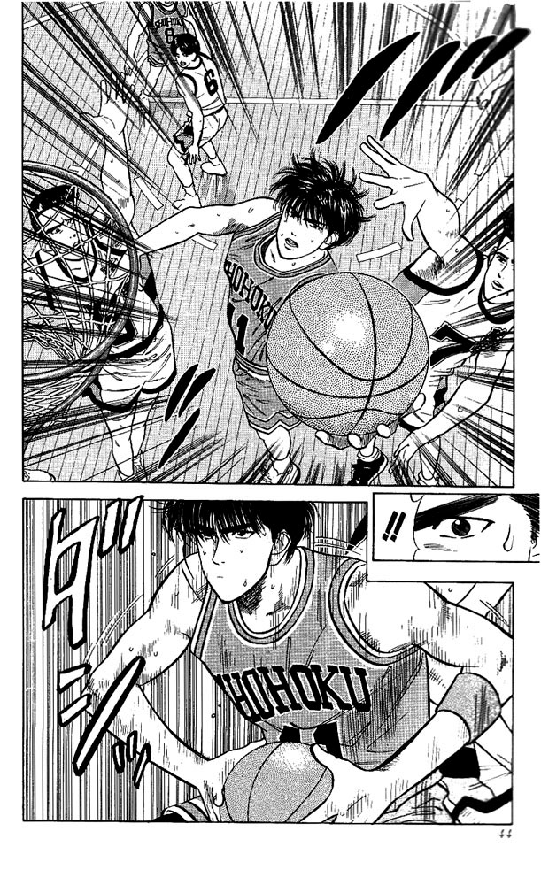 Read Slam Dunk EN Manga Online