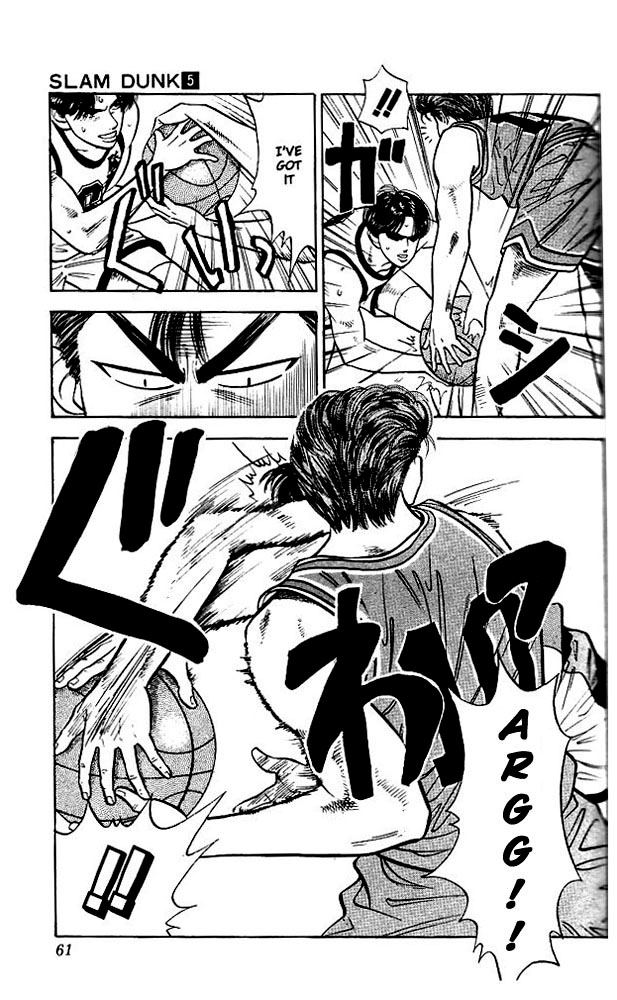 Read Slam Dunk EN Manga Online