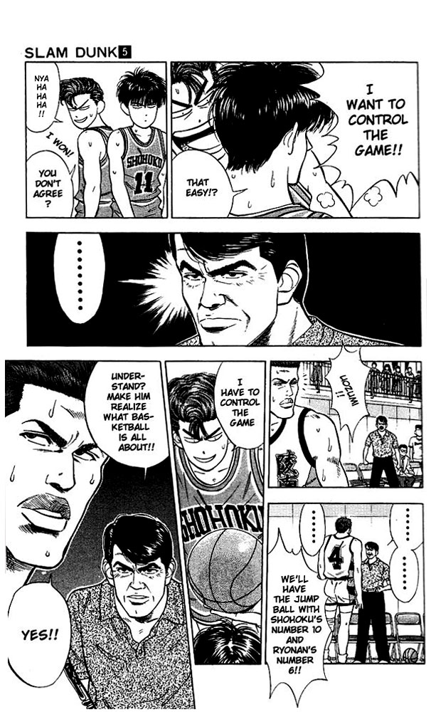 Read Slam Dunk EN Manga Online