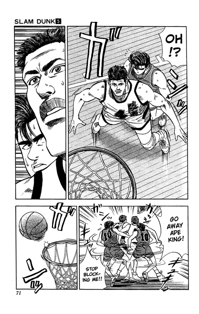 Read Slam Dunk EN Manga Online