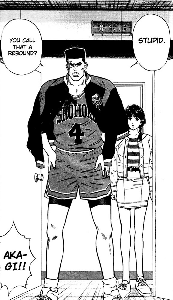 Read Slam Dunk EN Manga Online
