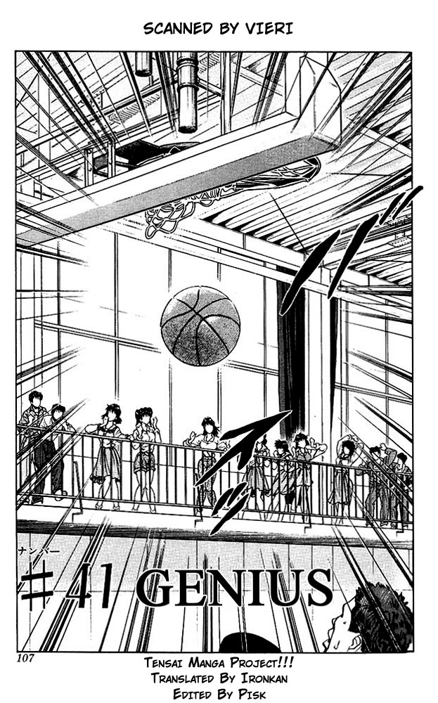 Read Slam Dunk EN Manga Online