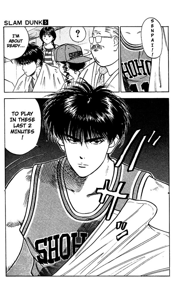 Read Slam Dunk EN Manga Online