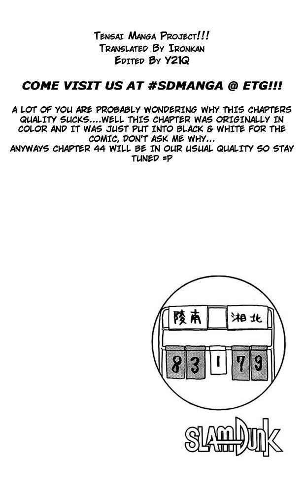 Read Slam Dunk EN Manga Online