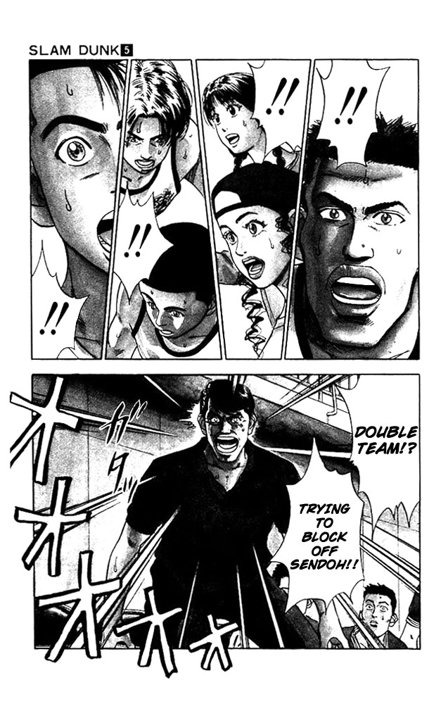 Read Slam Dunk EN Manga Online
