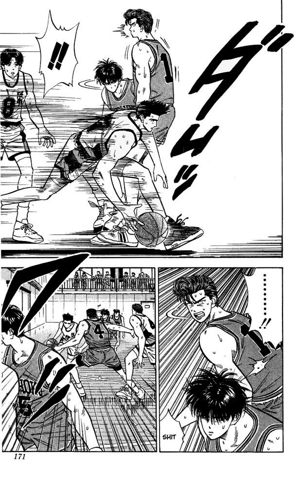 Read Slam Dunk EN Manga Online